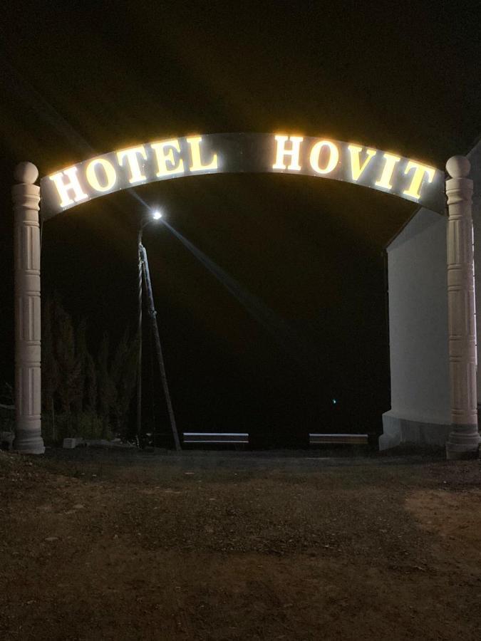 Hotel Hovit Bagratashen Exterior foto